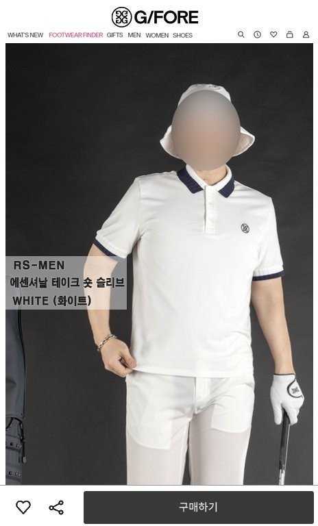 지포어 남성 에센셔날 테이크 숏 슬리브(2color)