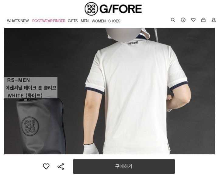 지포어 남성 에센셔날 테이크 숏 슬리브(2color)