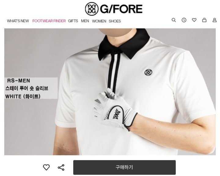 지포어 남성 스테이 투어 숏 슬리브(2color)