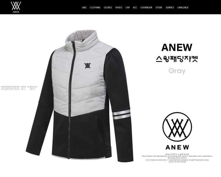 어뉴 남성 스윙 패딩자켓(2color)
