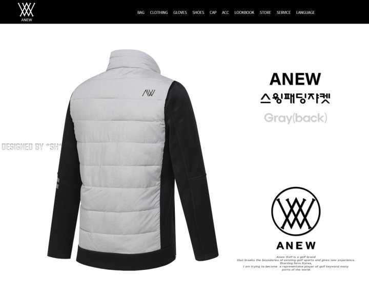 어뉴 남성 스윙 패딩자켓(2color)