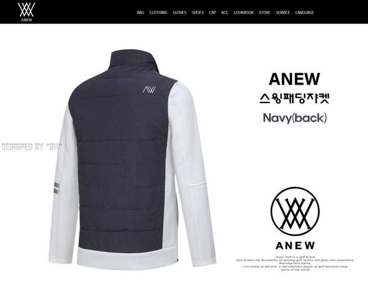 어뉴 남성 스윙 패딩자켓(2color)