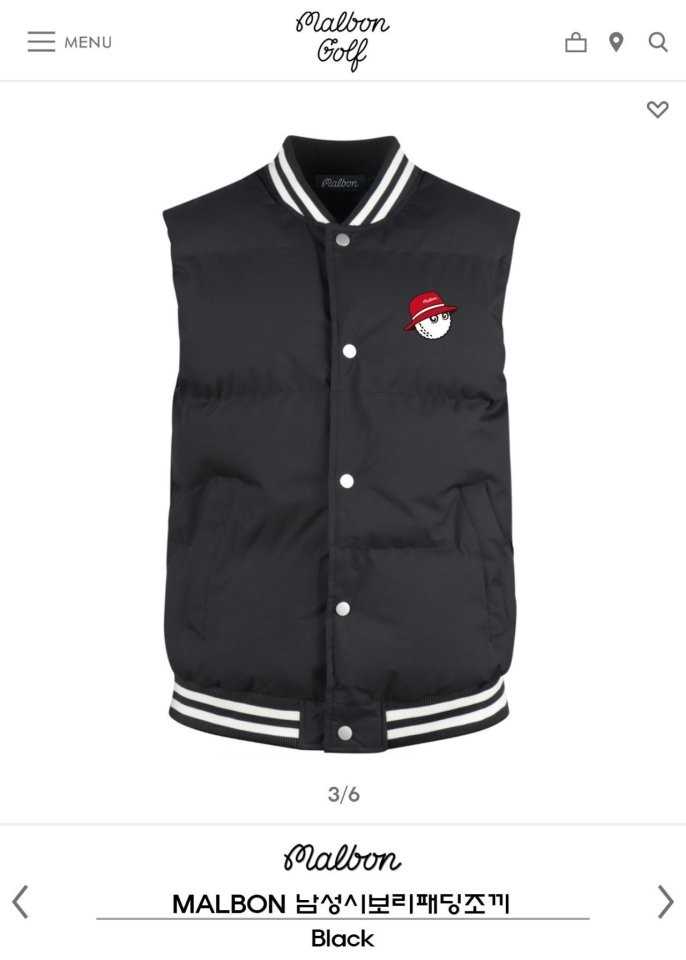 말본 수입 남성 시보리 패브릭 패딩조끼(3color)