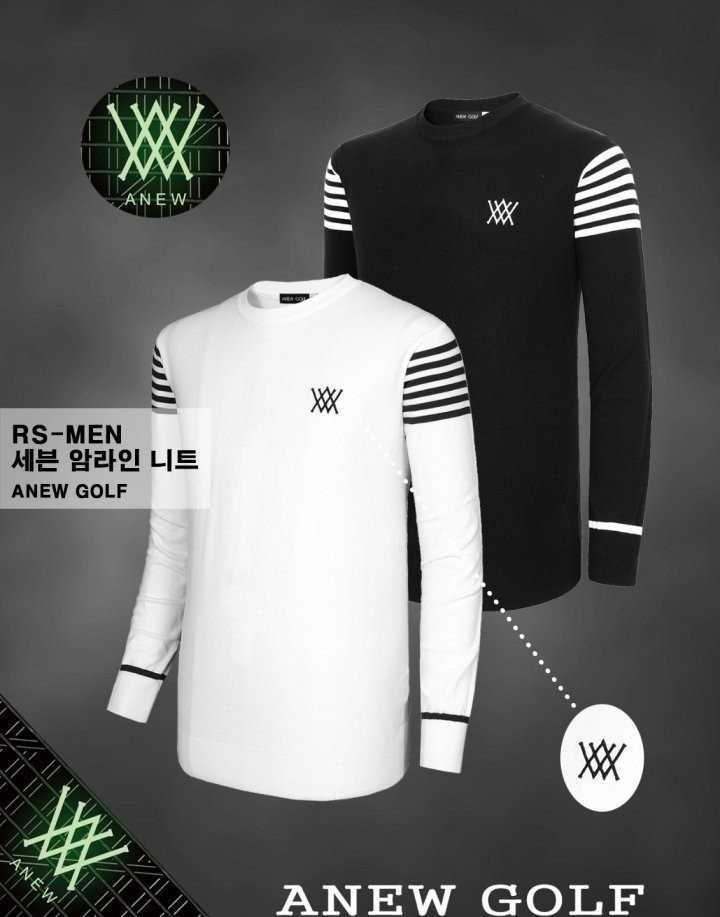 어뉴 남성 세븐 암라인 니트(2color)