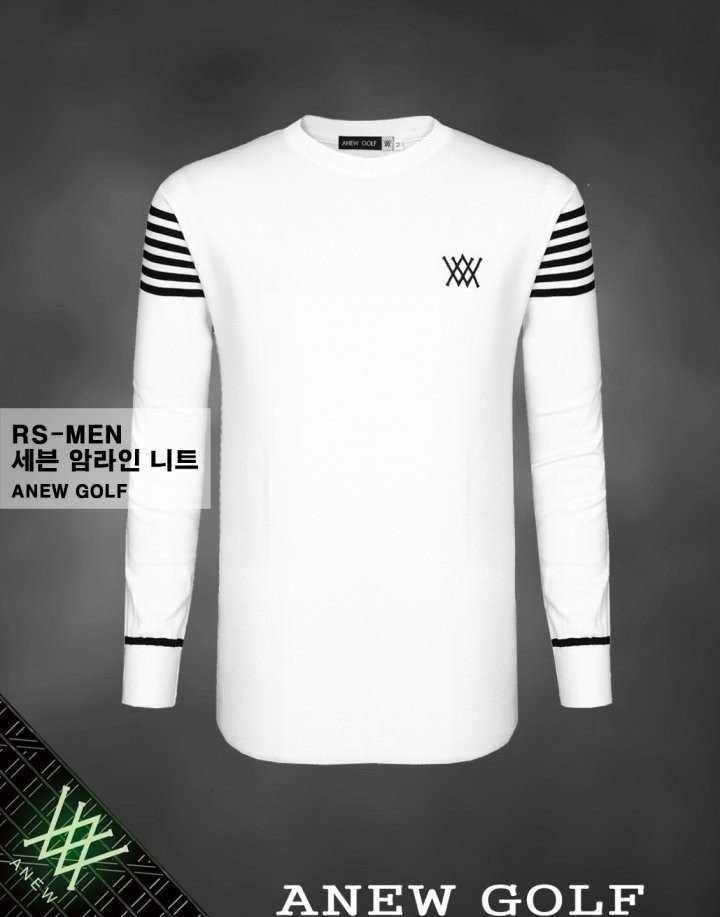 어뉴 남성 세븐 암라인 니트(2color)