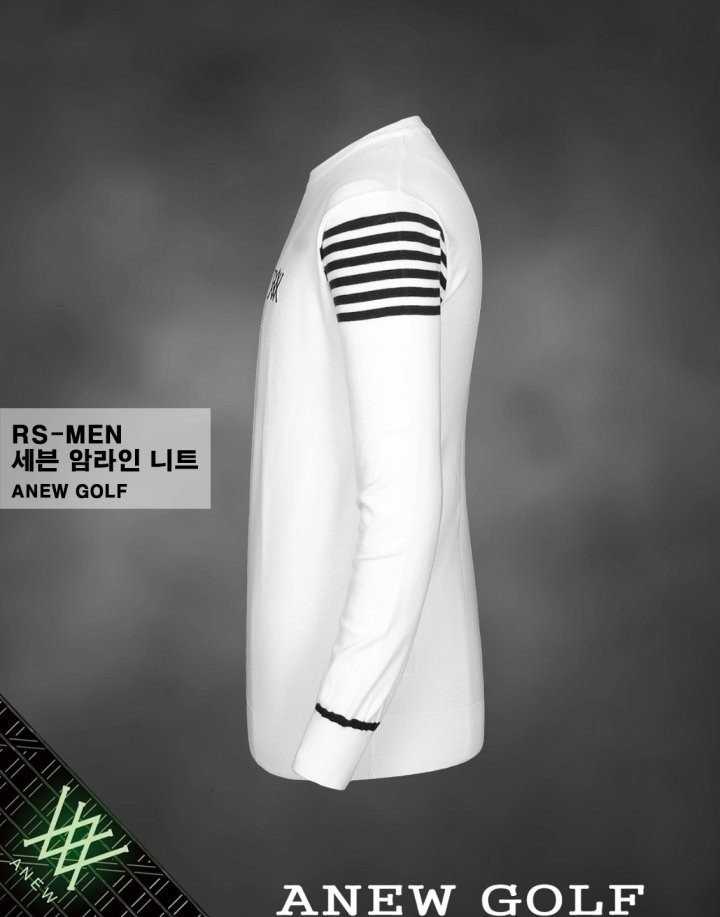 어뉴 남성 세븐 암라인 니트(2color)