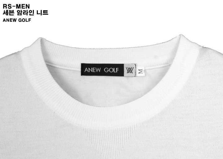 어뉴 남성 세븐 암라인 니트(2color)