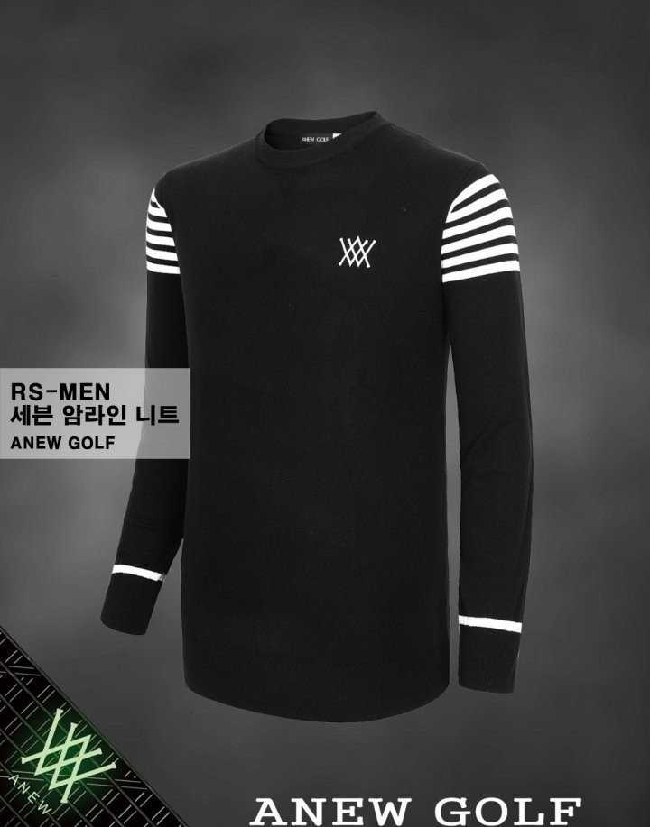 어뉴 남성 세븐 암라인 니트(2color)