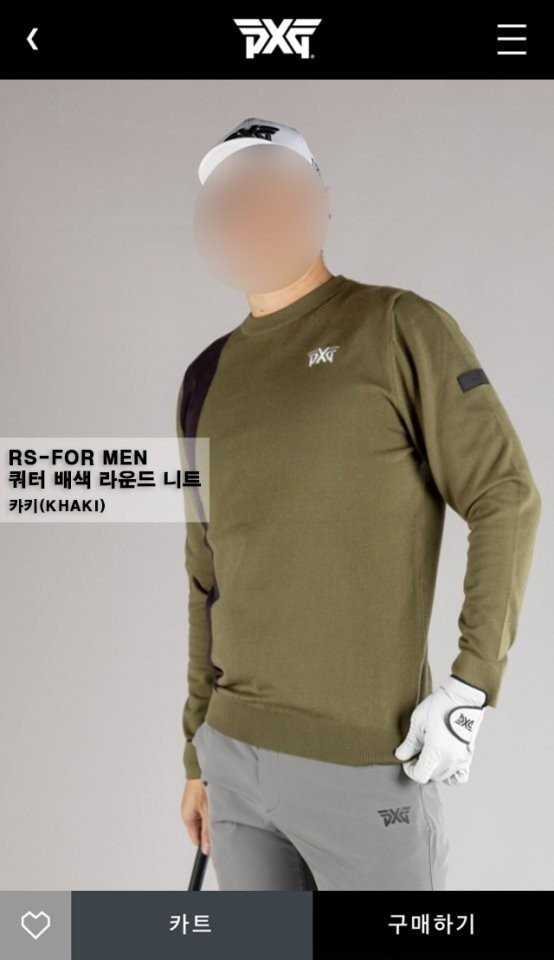 PXG 쿼터 배색 라운드 니트(2color)