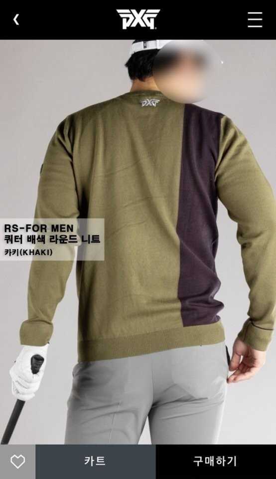 PXG 쿼터 배색 라운드 니트(2color)
