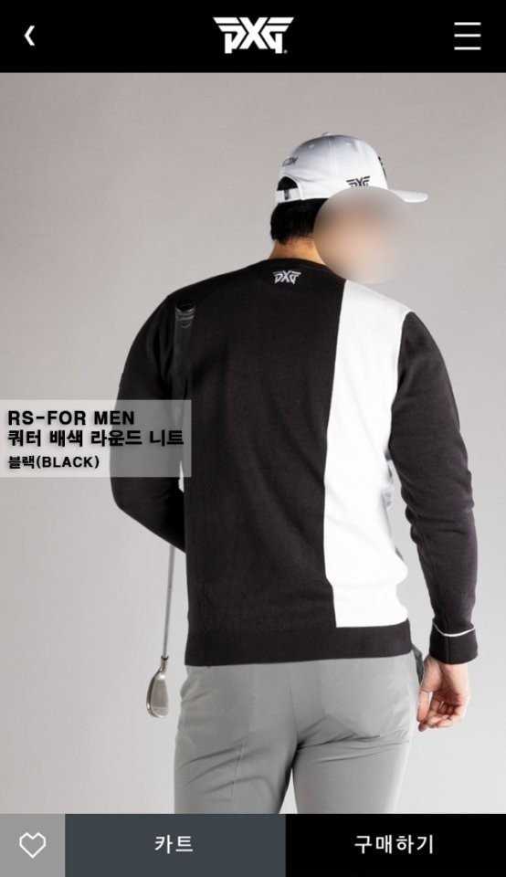 PXG 쿼터 배색 라운드 니트(2color)