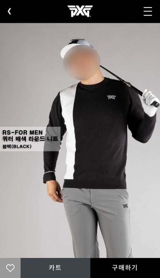 PXG 쿼터 배색 라운드 니트(2color)