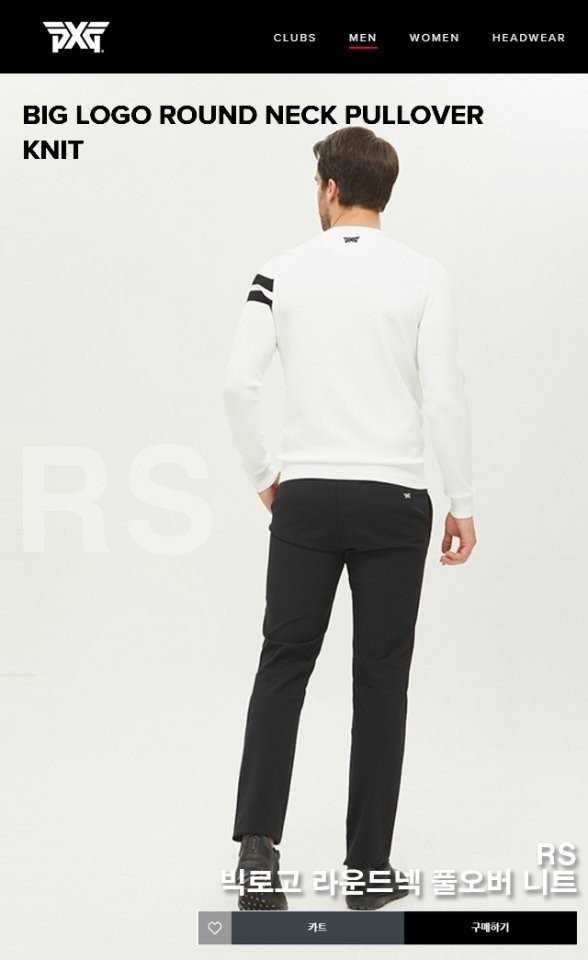 PXG 빅로고 라운드넥 풀오버 니트(2color)