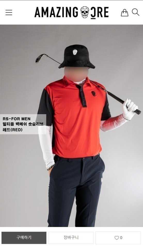 어메이징크리 남성 멀티플 백메쉬 숏 슬리브(3color)
