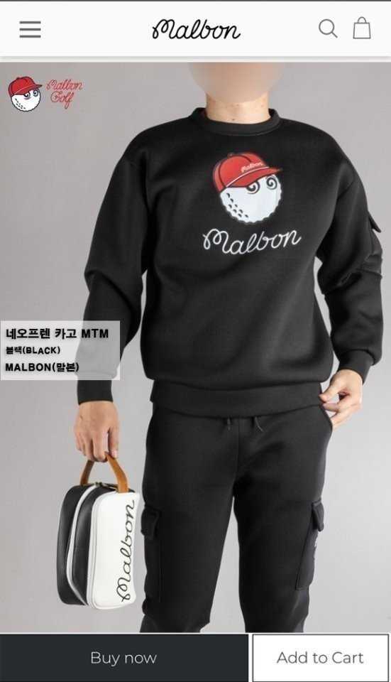 말본 남성 네오프렌 카고 맨투맨(2color)