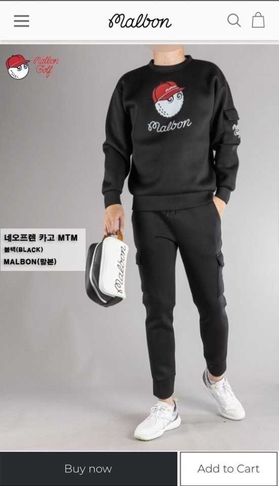 말본 남성 네오프렌 카고 맨투맨(2color)