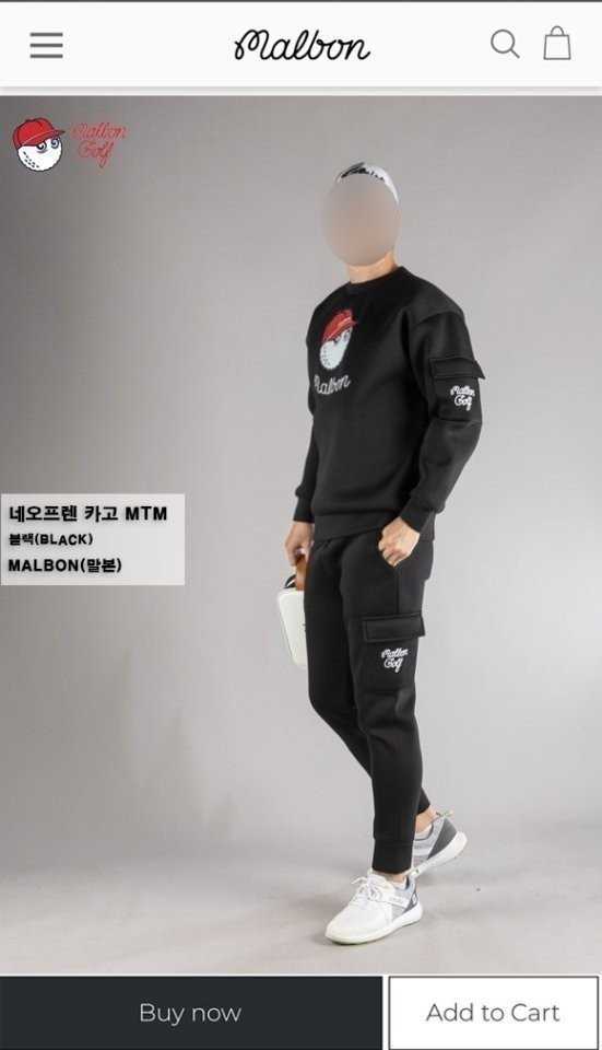 말본 남성 네오프렌 카고 맨투맨(2color)