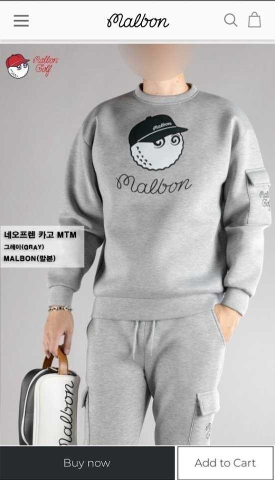 말본 남성 네오프렌 카고 맨투맨(2color)