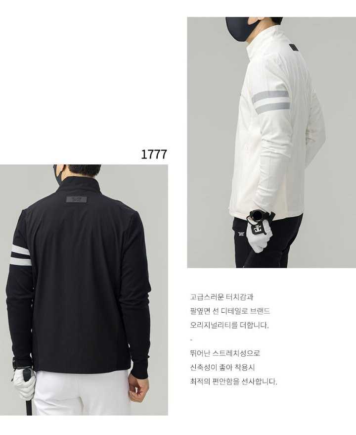 PXG 수입고급 남성 배색 띠 간절기 아우터(2color)