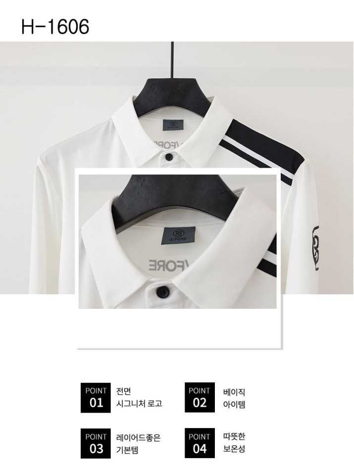 지포어 써클로고 카라티(2color)