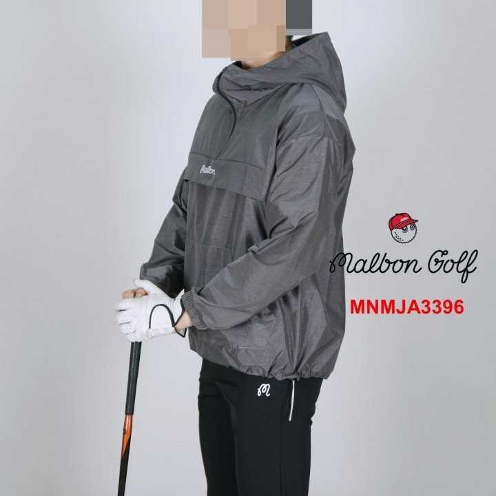 말본 남자 MNMJA3396 후드 아노락 바람막이(2color)