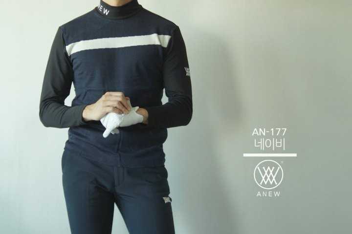 어뉴 AN-177 기모 니트 반폴라(3color)