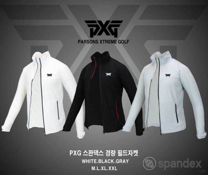 PXG 스판덱스 경량 필드자켓(3color)
