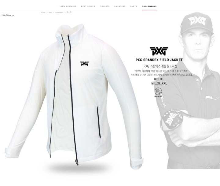 PXG 스판덱스 경량 필드자켓(3color)