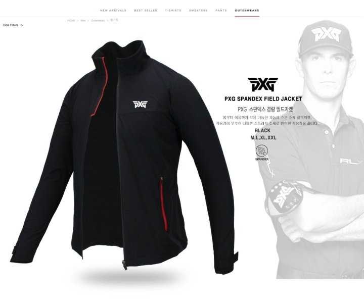 PXG 스판덱스 경량 필드자켓(3color)