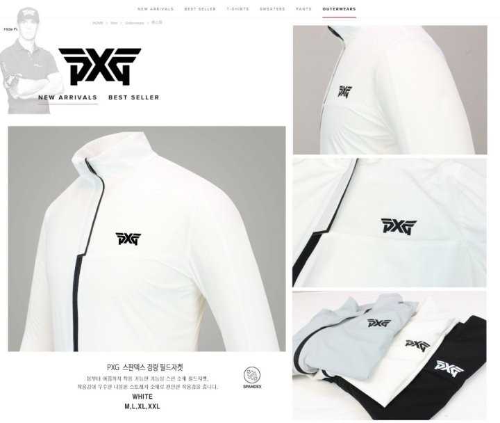 PXG 스판덱스 경량 필드자켓(3color)