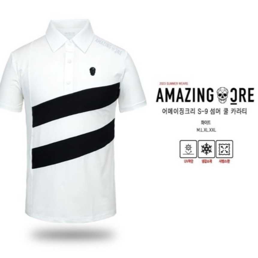어메이징크리 밑단 스트라이프 카라티(2color)