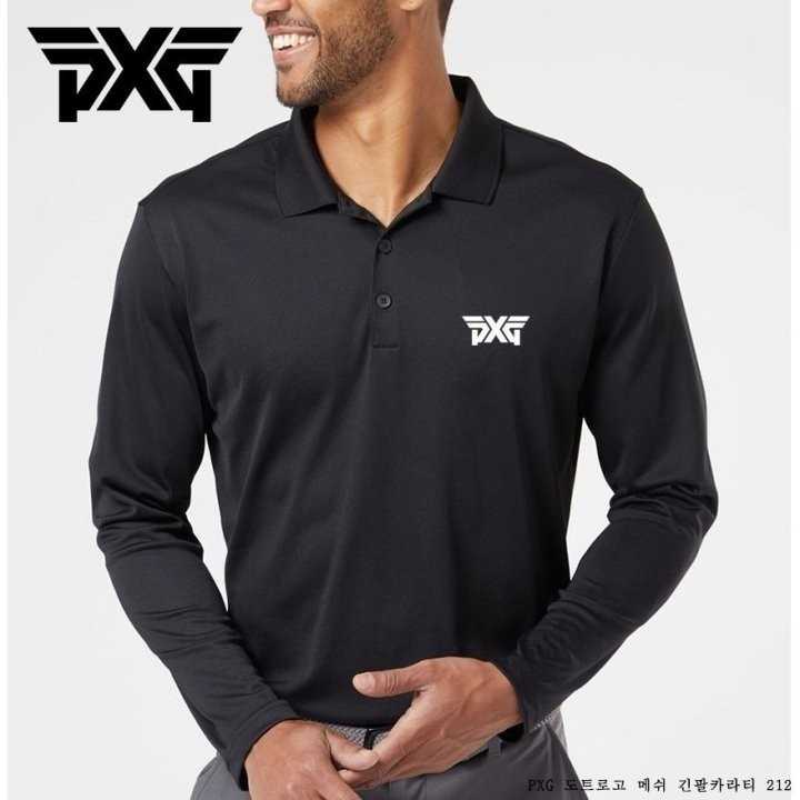 PXG 도트 로고 메쉬 긴팔 카라티(4color)