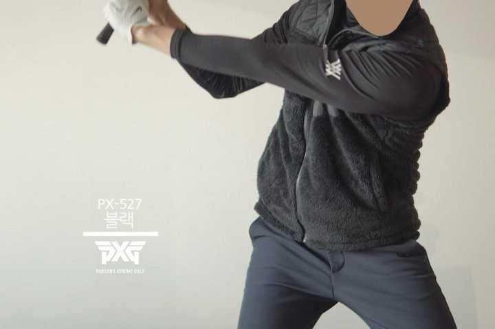 PXG 에코퍼 베스트 (3color)