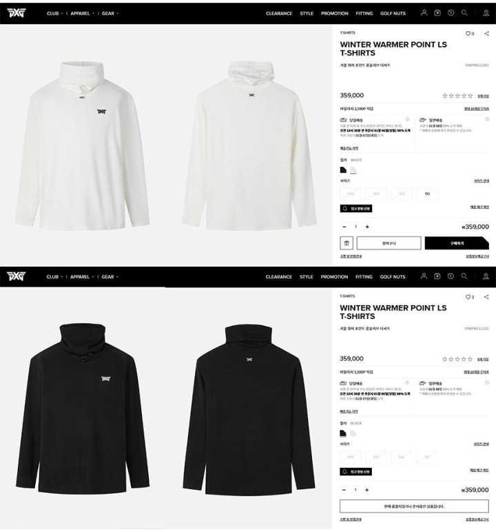 PXG 남성 윈터 넥 워머 포인트 플리스 롱 슬리브 티셔츠(2color)