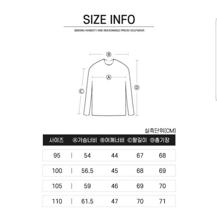 PXG 모크넥 지퍼 패딩집업(2color)
