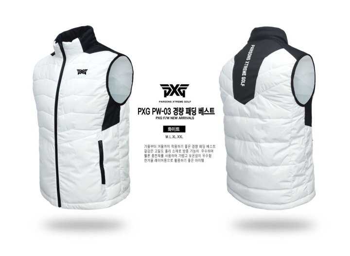 PXG PW-03 경량 패딩조끼(2color)