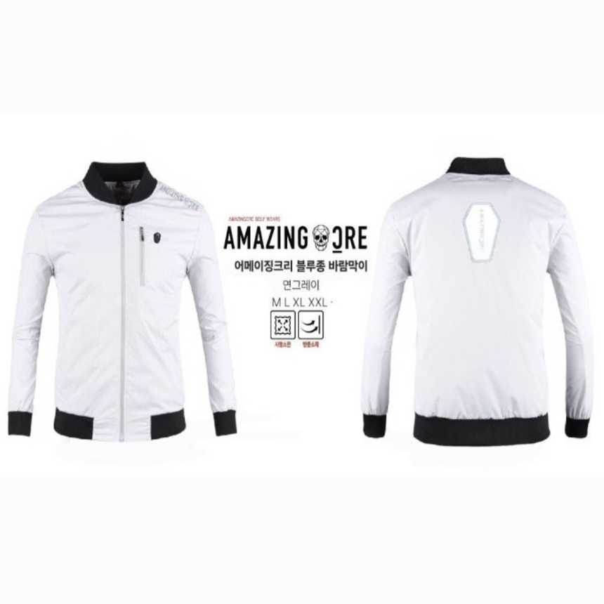 어메이징크리 블루종 바람막이(2color)