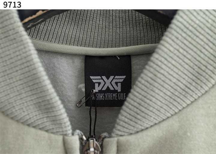 PXG 수입고급 남성 플리스 집업 베스트(2color)