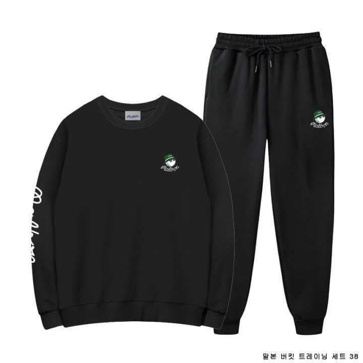 말본 남성 버킷 트레이닝 세트(3color)