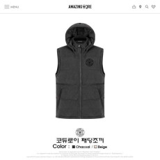 어메이징크리 코듀로이 패딩조끼 (2color)