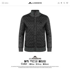제이린드버그 퀄팅 퍼안감 풀집업(3color)