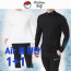 말본 남성 M로고 쿨다운 이너 1+1(2color)
