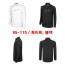 타이틀리스트 남성 포퍼먼스 스윙 긴팔 카라티(2color)