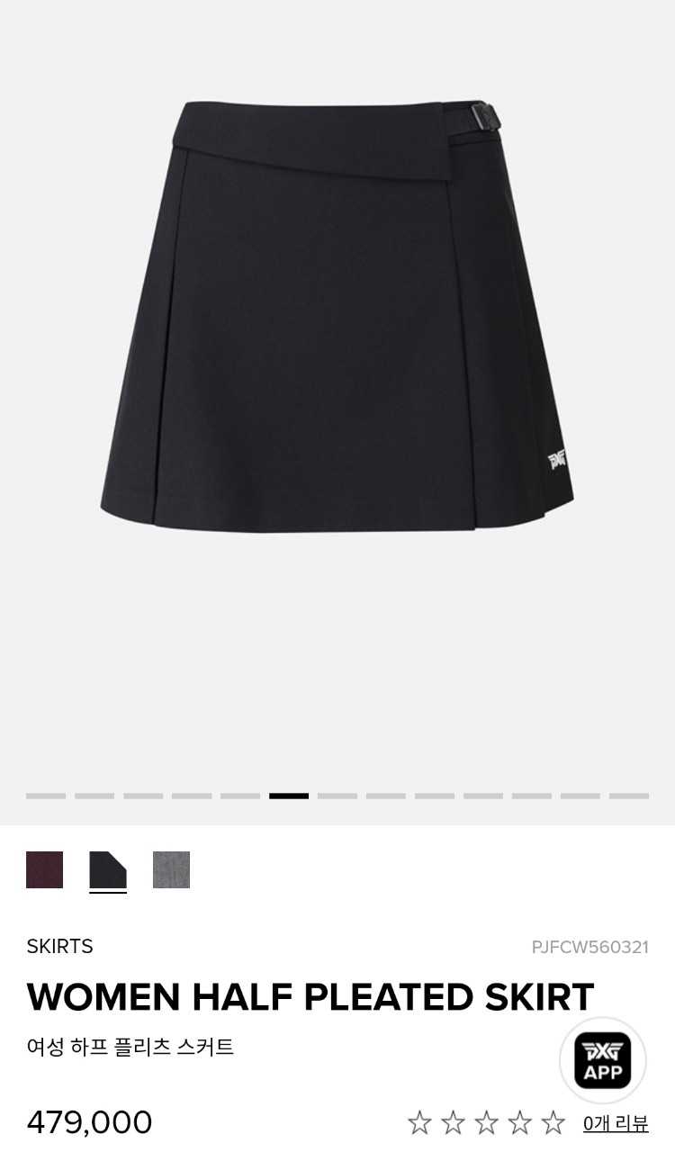 PXG 여성 하프 플리츠 스커트(3color)