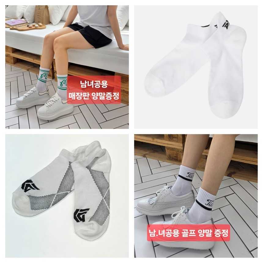 지포어 세미 플레어드 스커트(2color)
