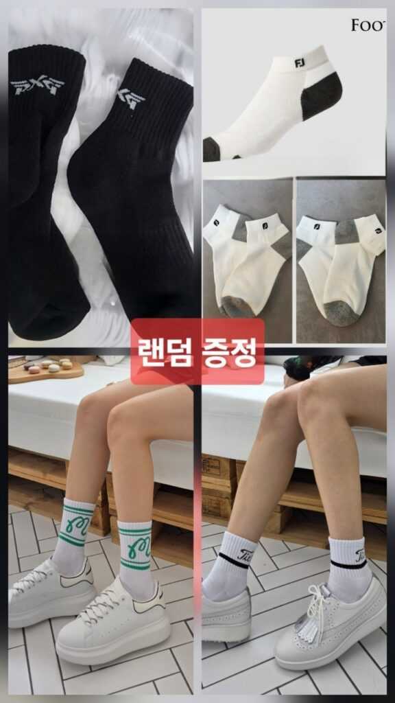 보스골프 시그니처 플리츠 스커트(3color)
