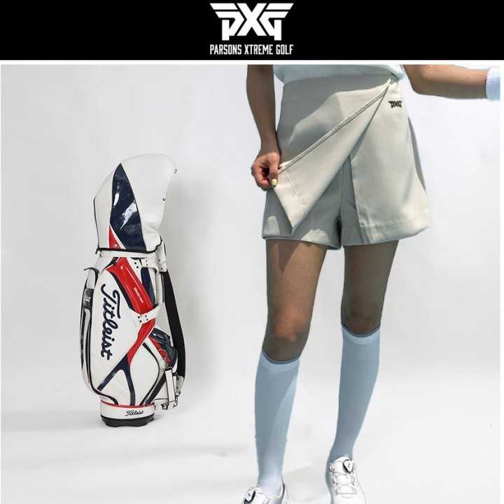 PXG 싱글랩 팬츠(2color)