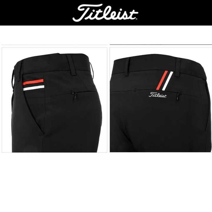 타이틀리스트 여성 테잎 투어핏 팬츠(2color)