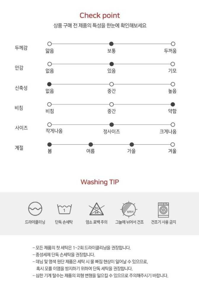 말본 스탠다드 골프치마바지(2color)