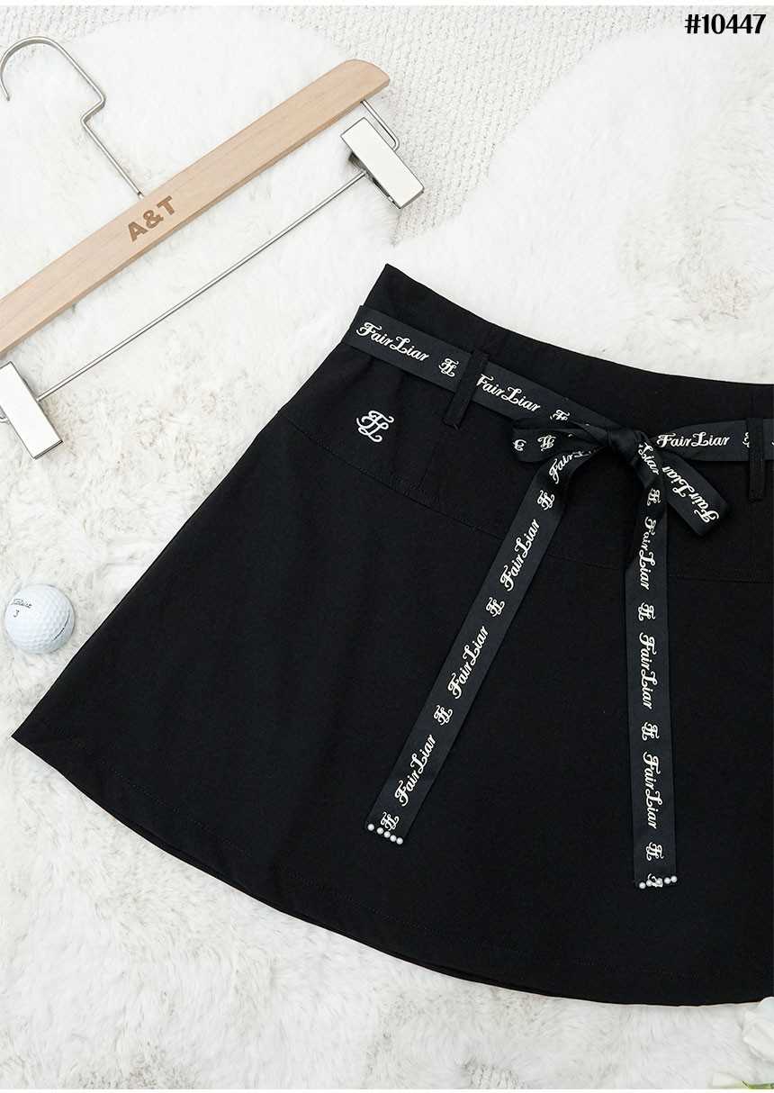 페어라이어 리본벨트 하이웨스트 플리츠 스커트